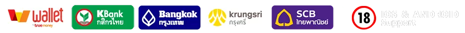 เฮงดี888