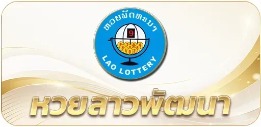 เฮงดี888